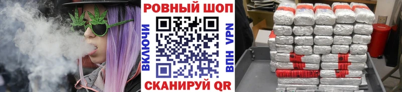 Где продают наркотики Волоколамск АМФЕТАМИН APVP Меф мяу мяу COCAIN Бошки Шишки