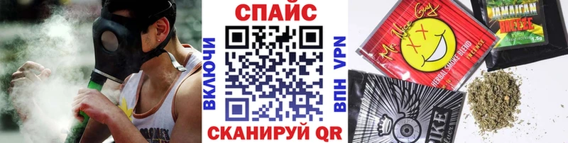 Бутират жидкий экстази  дарнет шоп  Волоколамск 