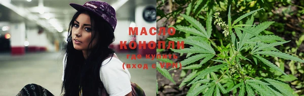 экстази Нязепетровск