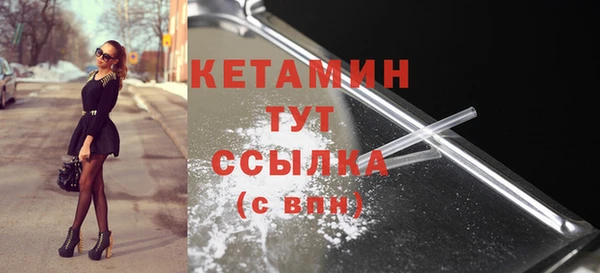 каннабис Няндома