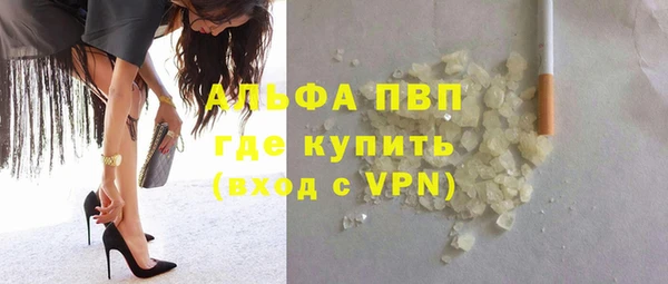 каннабис Няндома