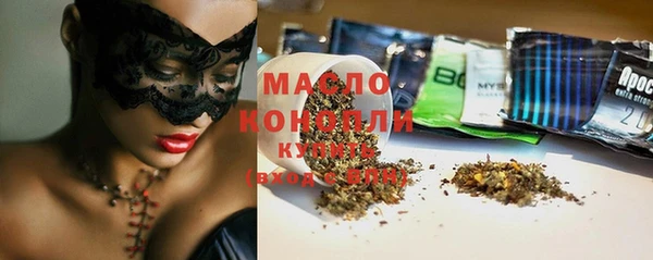 каннабис Няндома
