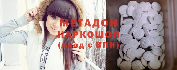 каннабис Няндома