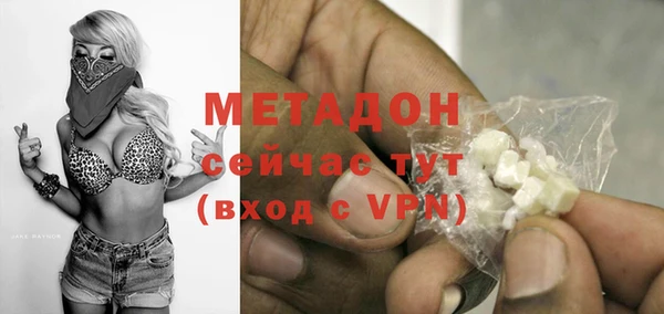 каннабис Няндома