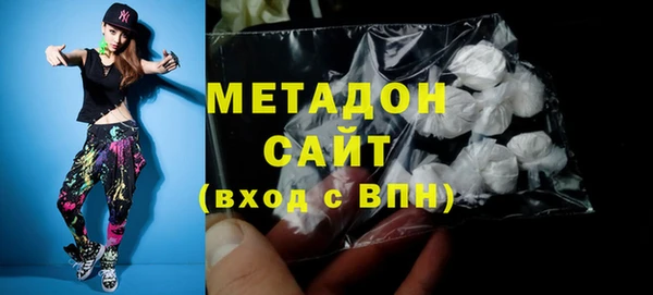 мет Нягань