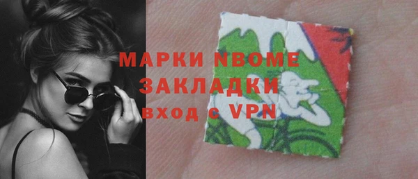 мет Нягань