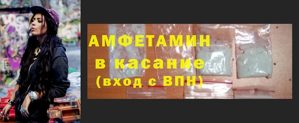 каннабис Няндома