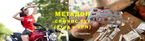 экстази Нязепетровск