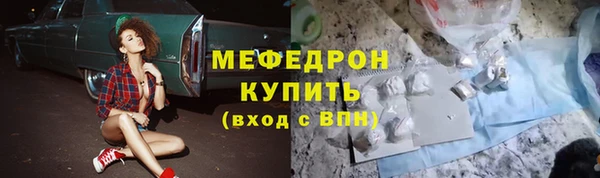 каннабис Няндома