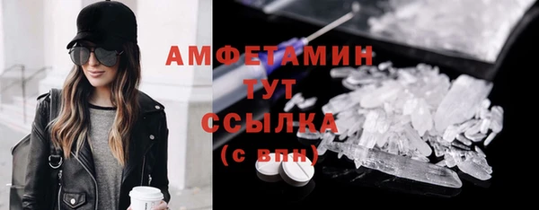 мет Нягань