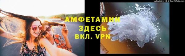 каннабис Няндома