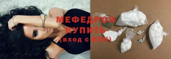 мет Нягань