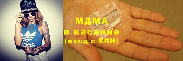 мет Нягань