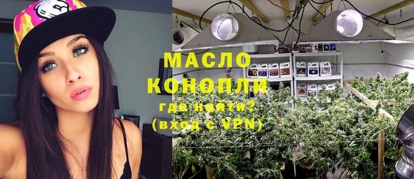 мет Нягань
