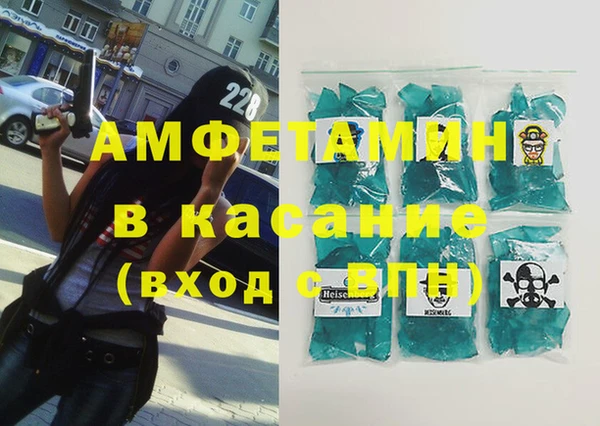 каннабис Няндома