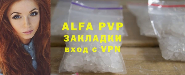 каннабис Няндома