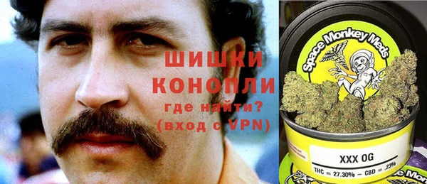 экстази Нязепетровск