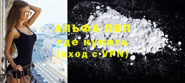 экстази Нязепетровск