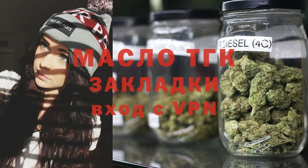 каннабис Няндома