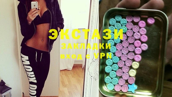 мет Нягань