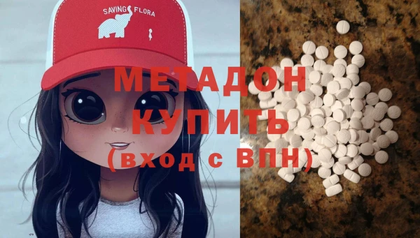 мет Нягань