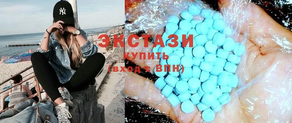 мет Нягань