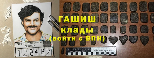 мет Нягань