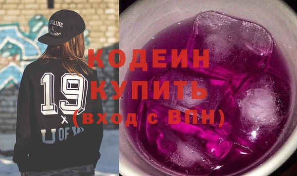 каннабис Няндома