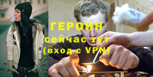каннабис Няндома