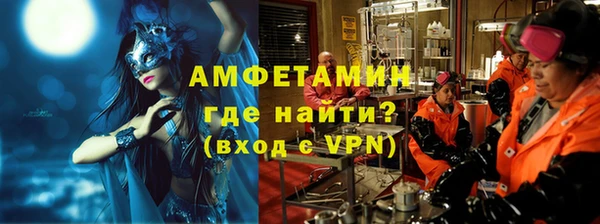 каннабис Няндома