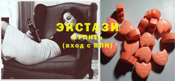 каннабис Няндома