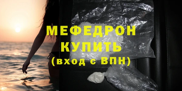 каннабис Няндома
