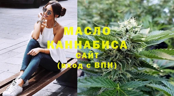 каннабис Няндома
