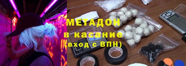 экстази Нязепетровск