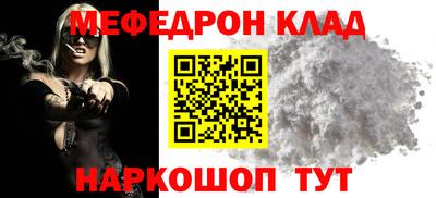mix Изобильный