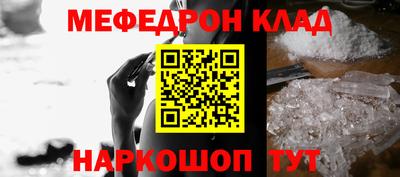 а пвп мука Бузулук