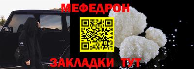 ECSTASY Будённовск