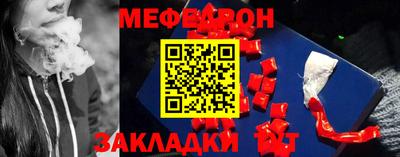 кокаин VHQ Ирбит