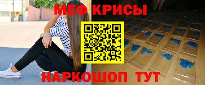 кокаин VHQ Ирбит