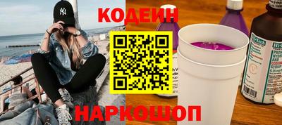 кокаин VHQ Ирбит