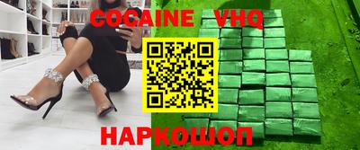 mix Изобильный