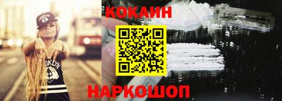 а пвп мука Бузулук