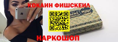 mix Изобильный