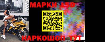 кокаин VHQ Ирбит
