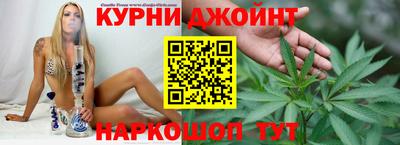 наркотики Ипатово