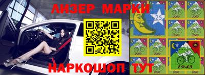 кокаин VHQ Ирбит