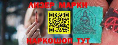 гашиш Бугуруслан