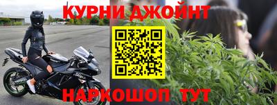 кокаин VHQ Ирбит