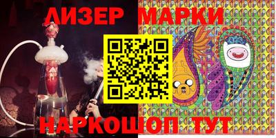 а пвп мука Бузулук