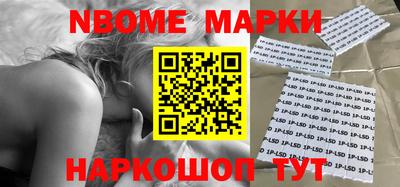 mix Изобильный
